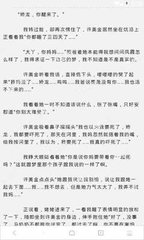 威尼斯wns888官网登录